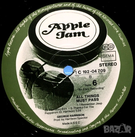 Грамофонни плочи George Harrison ‎– All Things Must Pass 3LP, снимка 8 - Грамофонни плочи - 53936998