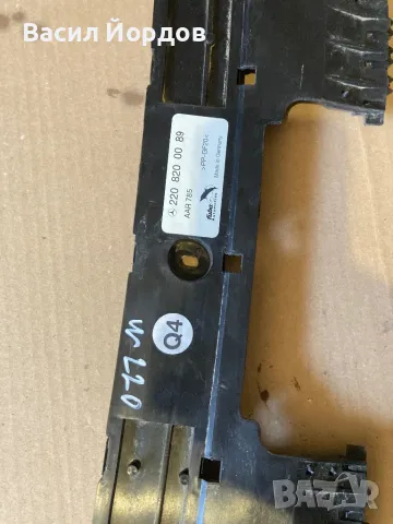 Усилвател Антена за Мерцедес W220 / 220 820 00 89 / AAR 785, снимка 2 - Части - 49345879