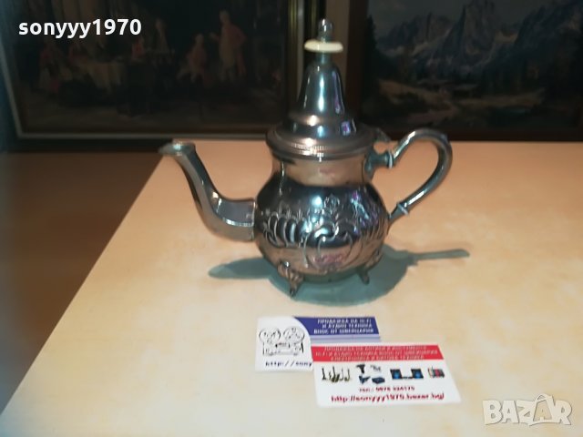 MAROC-ретро чаиник-23Х20Х12СМ-внос франция, снимка 12 - Колекции - 29633807