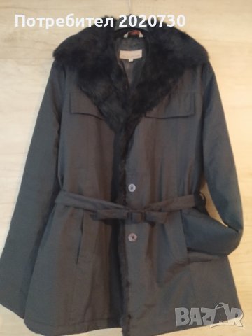 Дамско късо яке с кожена яка