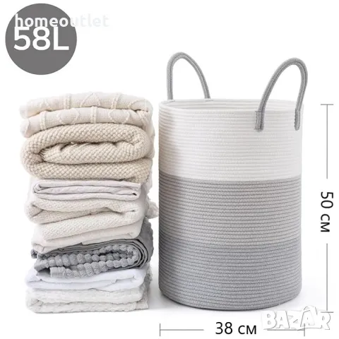 ПРОМОЦИЯ Кош за пране - 58 л. - YOUDENOVA YDL08-2GRY, снимка 3 - Органайзери - 47619830