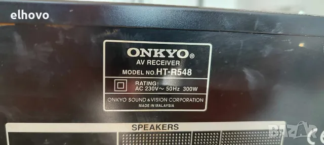 Ресивър Onkyo HT-R548, снимка 5 - Ресийвъри, усилватели, смесителни пултове - 48317959