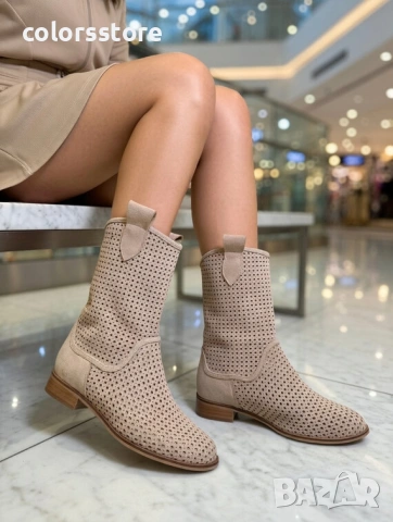 Равни летни боти - бежов велур - LBN1 
