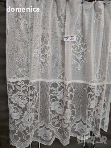 Немски пердета, снимка 3 - Пердета и завеси - 54158242