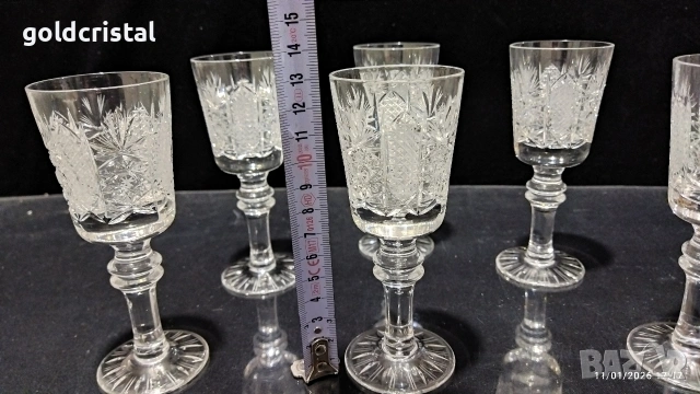 кристални чаши Ропотамо , снимка 3 - Антикварни и старинни предмети - 53102941