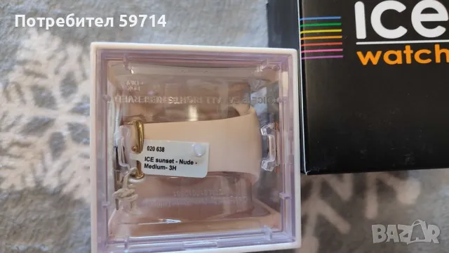 Нов Ice-Watch - Дамски часовник ICE sunset-Nude-Medium-3H, снимка 3 - Дамски - 49654261