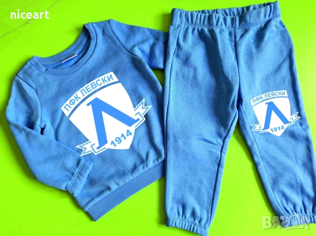 Спортен детски екип, анцуг на Левски, снимка 16 - Детски анцузи и суичери - 51745333