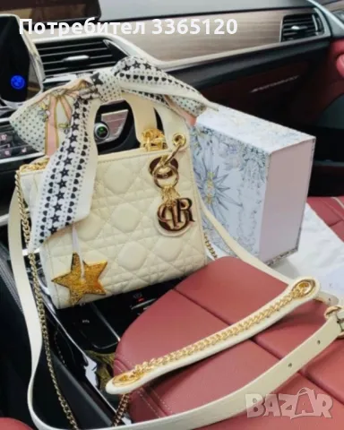 Dior чанта , снимка 2 - Чанти - 50139936