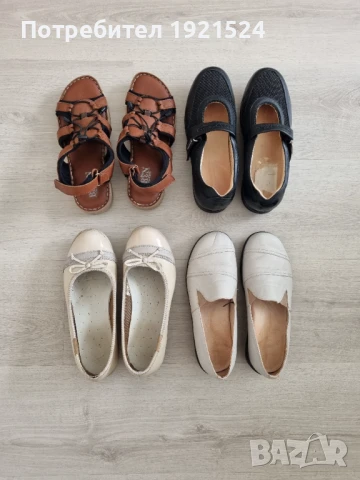 Ортопедични обувки Номер 38