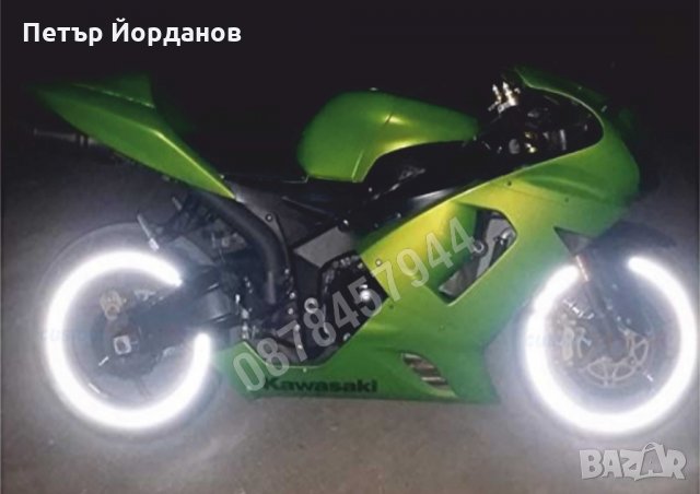 Кантове за джанти светлоотразителни за мотоциклет автомобил АТВ SUV, снимка 7 - Аксесоари и консумативи - 30183066