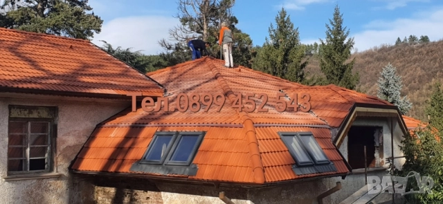 Ремонт на покриви Бургас 