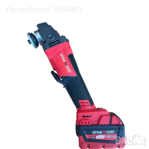 Комплект 2 в 1 KraftRoyal Red Mx Fuel 36V – ъглошлайф + гайковерт, 2x 8Ah батерии и удароустойчив ку, снимка 4 - Куфари с инструменти - 52776618