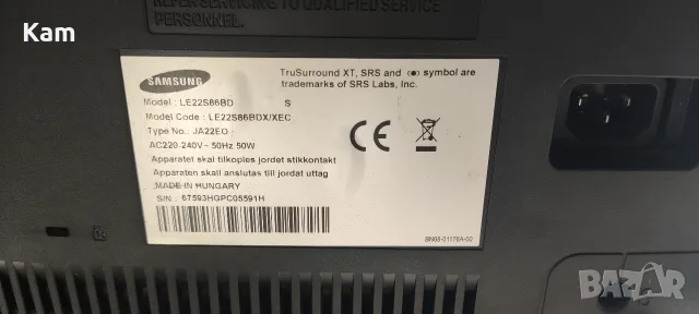 Телевизор-монитор SAMSUNG., снимка 4 - Телевизори - 56126397