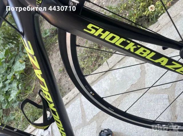 Шосеен велосипед Shockblaze S7 SL 105, снимка 4 - Велосипеди - 49703182