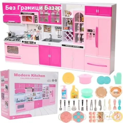 Нов Комплект за игра 83 части - реалистична кухня за деца подарък коледа, снимка 1
