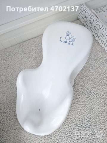 Стойка за къпане