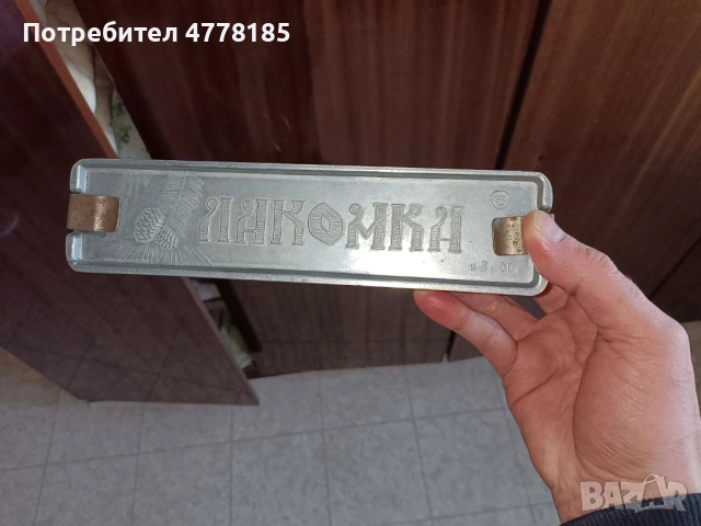 Форми за захарни сладки, снимка 2 - Форми - 53982485