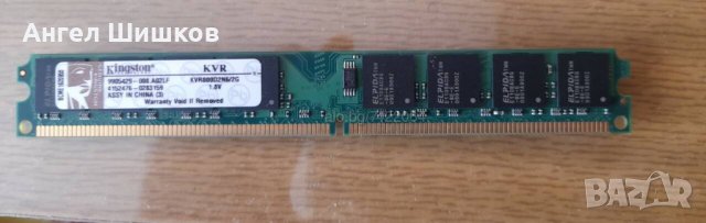 Рам памет за настолни компютри 2GB DDR2 800MHz, снимка 1