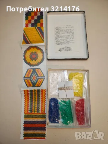 НОВА! Игра за деца (Гоблен) - Сръчни ръце, снимка 2 - Антикварни и старинни предмети - 49479212