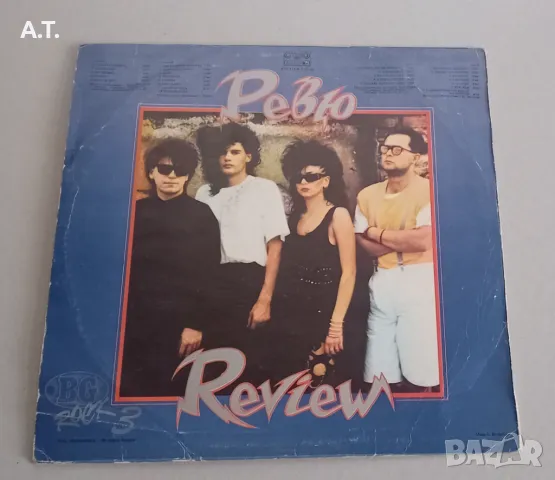 МИЛЕНА, снимка 2 - Грамофонни плочи - 49828589