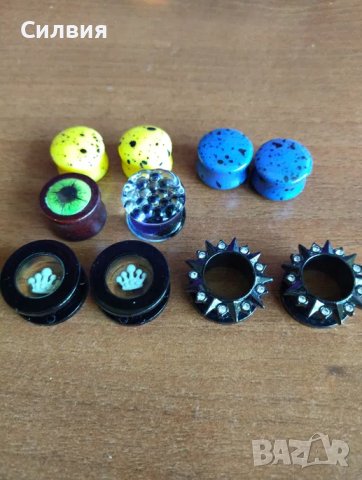 Флешове, Piercing 14-16-18-20 мм, снимка 2 - Обеци - 42851922