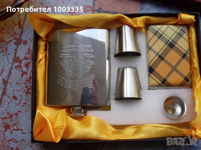 подаръчен комплект ДЖИМ БИМ, снимка 3 - Колекции - 36670059