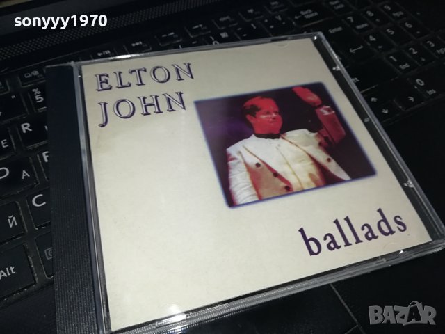 ELTON JOHN CD 2702240936, снимка 7 - CD дискове - 44489430