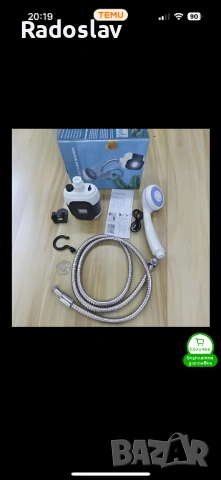 Преносим душ с батерия, снимка 2 - Палатки - 53224516