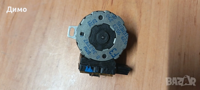 моторче клачи парно бмв е39 bmw e39