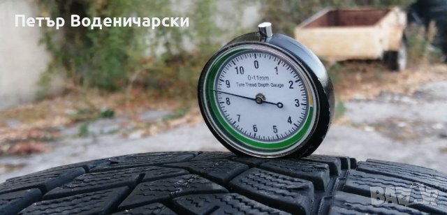 Гуми 215 55 17 Tires 4 броя
Нов внос
Не са нови
