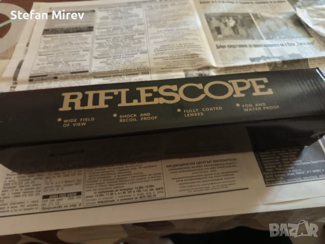 Оптика 3-9х50EG 