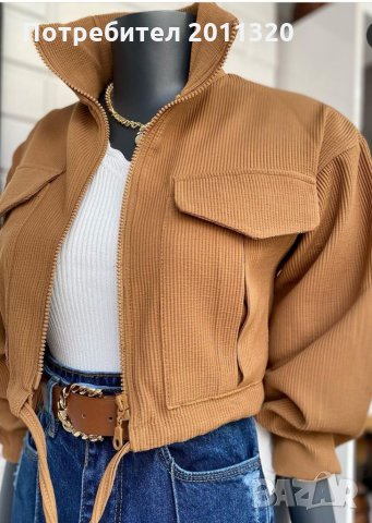 ПРОМО ЦЕНА!!! Яке М размер 