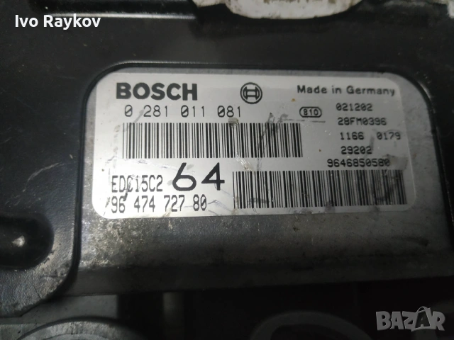 Компютър запалване Peugeot 307 2.0 HDI , 9647472780 , 0281011081 , снимка 2 - Части - 53232089