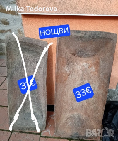 вещи за механи , снимка 2 - Декорация за дома - 54282370