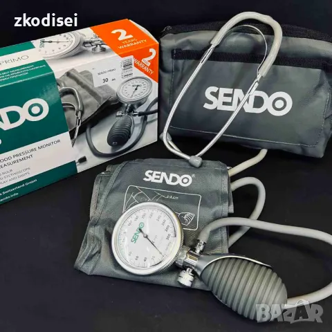 Апарат за кръвно SENDO PRIMO