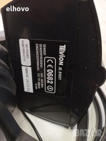 Стерео безжични слушалки Tevion XL 91031, снимка 4 - Слушалки и портативни колонки - 31337101