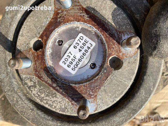 Заден Диференциал с Муфа D507136825 Mazda CX3 4х4 77kW 1.5дизел 2015, снимка 8 - Части - 53875674