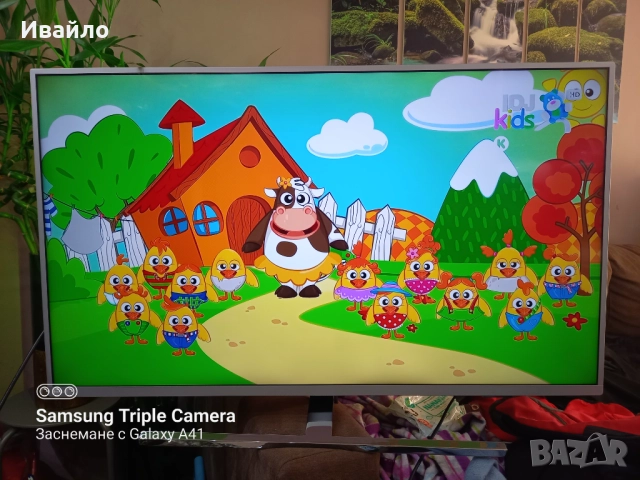 Smart TV Philips 43" 4K UHD, снимка 5 - Телевизори - 52255825