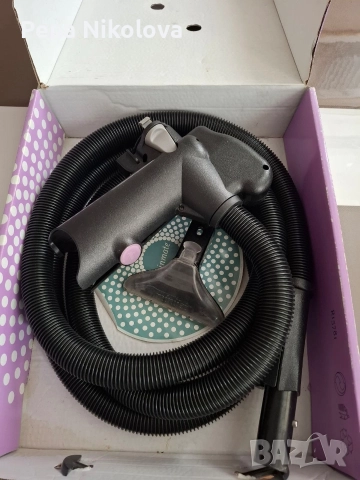 Продавам малко перящо устройство 