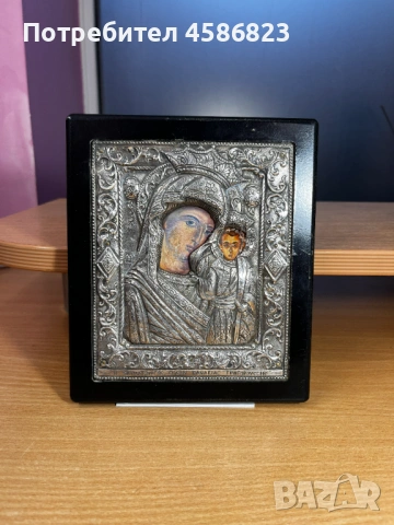 сребърна икона – Богородица с Младенеца