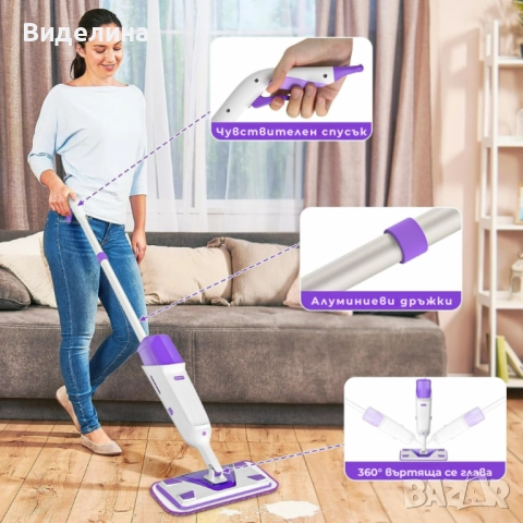 Спрей моп с двоен резервоар ENSPOWAY – ефективно мокро и сухо почистване без усилие, снимка 4 - Мопове, кофи, четки и метли - 51918380