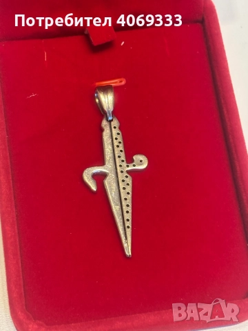 18 каратово бяло злато с 22бр естествени диаманти , снимка 5 - Колиета, медальони, синджири - 51449479