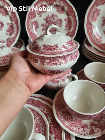 Сервиз Villeroy & Boch Fasan , снимка 7 - Сервизи - 49295447