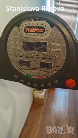 Електрическа бягаща пътека