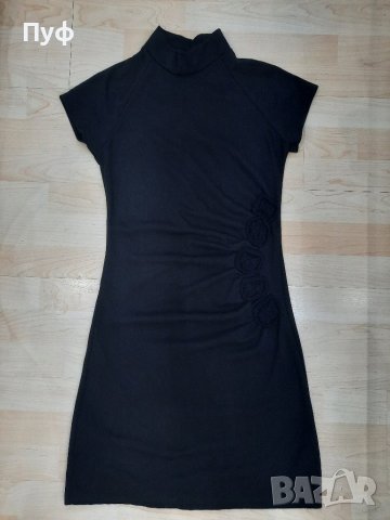 дамска рокля 