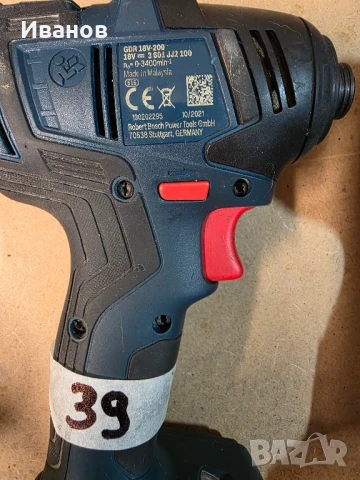 Безчетков винтоверт, импакт, гайковерт Бош Bosch , снимка 9 - Винтоверти - 50478317