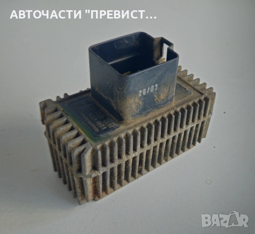 Реле Подгревни Свещи 09132691 09 132 691 Опел Мерива А Opel Meriva A 1.7 Isuzu