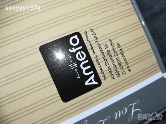 ПОРЪЧАНИ-laguiole black-6бр ножове 1512202107, снимка 15 - Колекции - 31133532