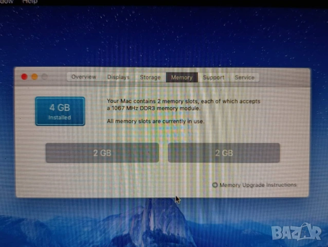 MacBook Pro (13-inch, Mid 2010), снимка 7 - Лаптопи за работа - 54190696