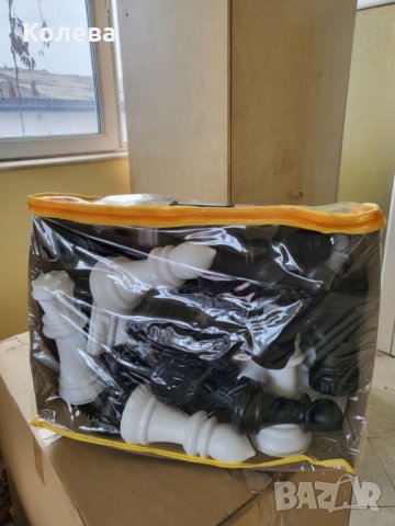 Малък градински шах, снимка 5 - Шах и табла - 22769330